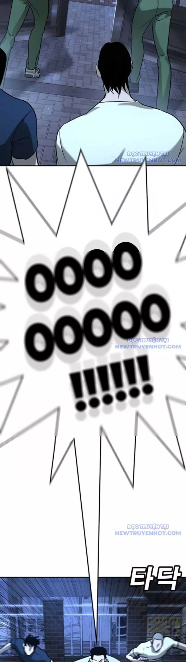 Cách Mạng Bắt Nạt: Chapter 17