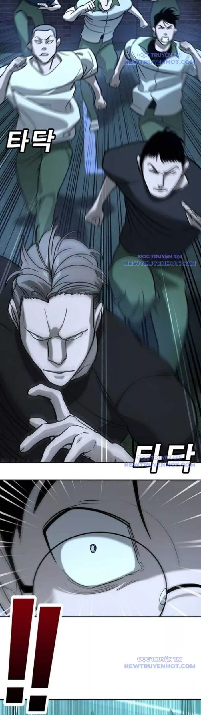 Cách Mạng Bắt Nạt: Chapter 17