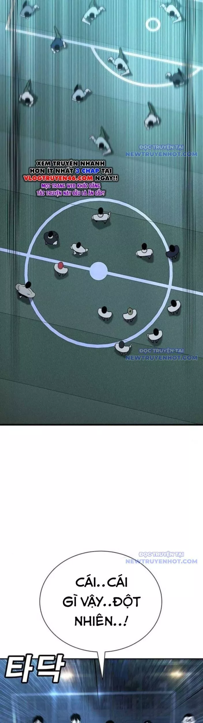 Cách Mạng Bắt Nạt: Chapter 17