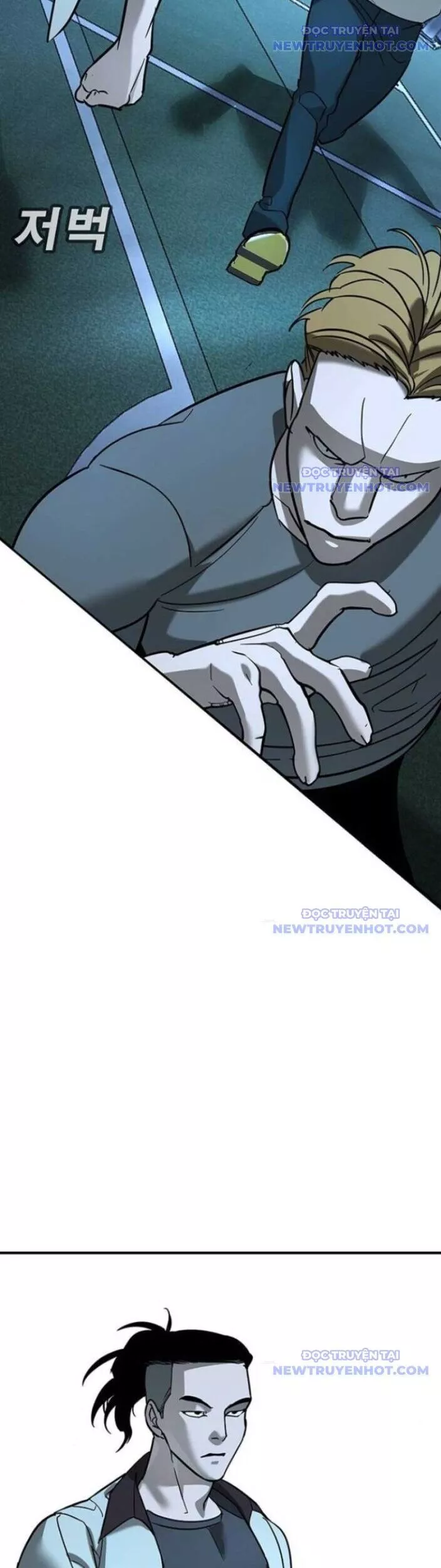 Cách Mạng Bắt Nạt: Chapter 17