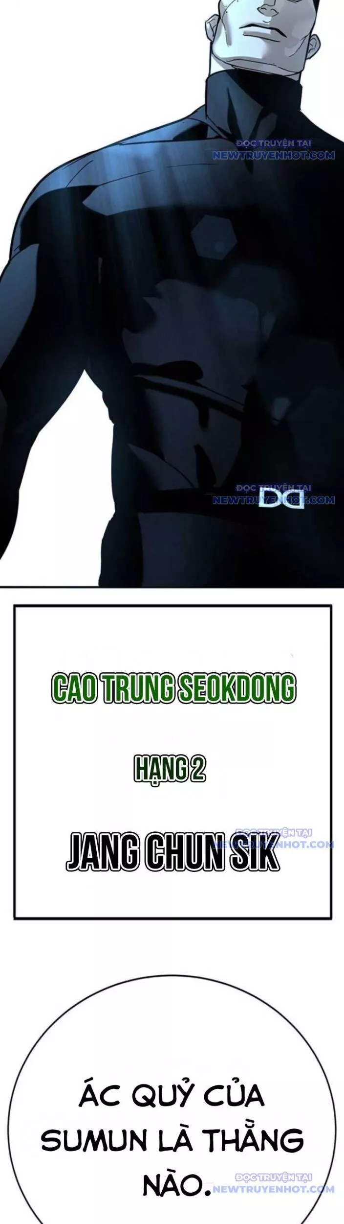Cách Mạng Bắt Nạt: Chapter 17