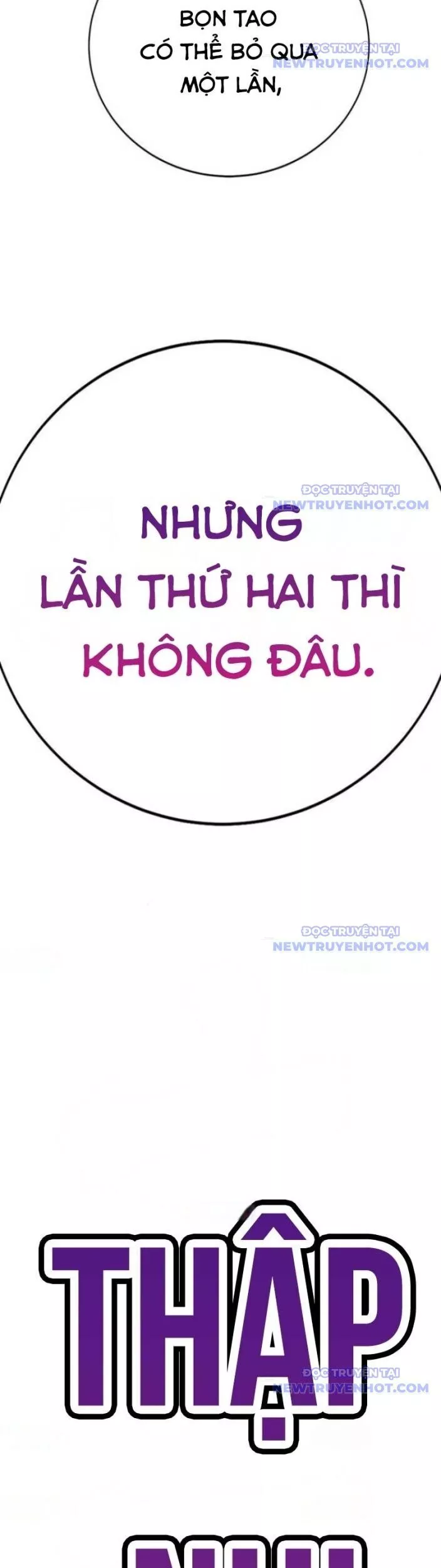 Cách Mạng Bắt Nạt: Chapter 17