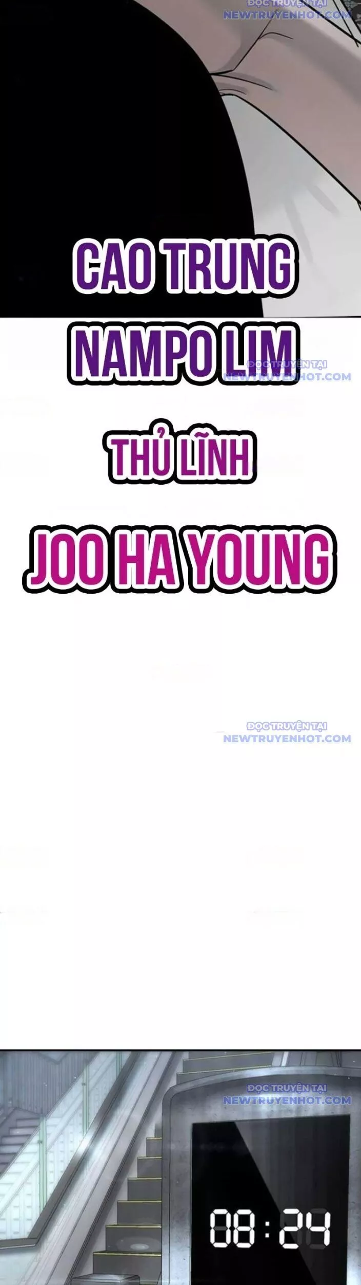 Cách Mạng Bắt Nạt: Chapter 17