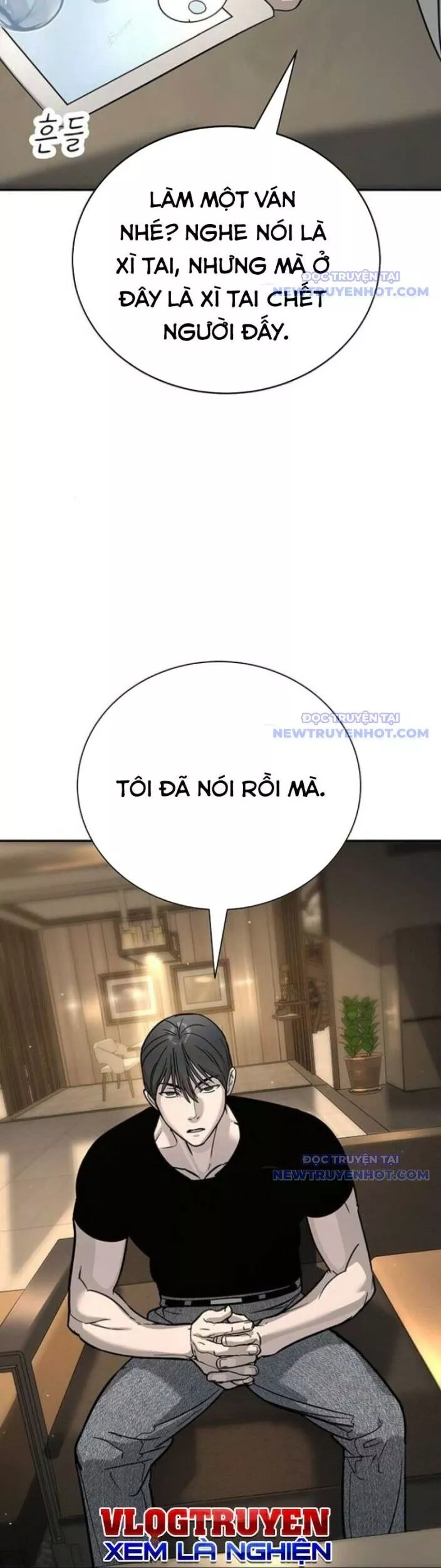 Cách Mạng Bắt Nạt: Chapter 17