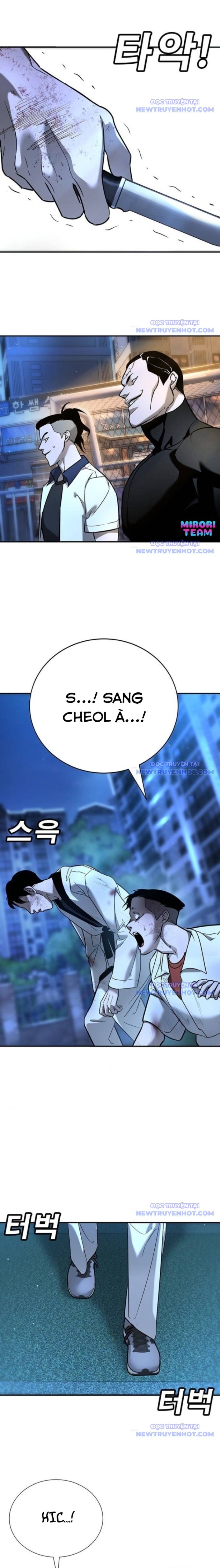 Cách Mạng Bắt Nạt: Chapter 19