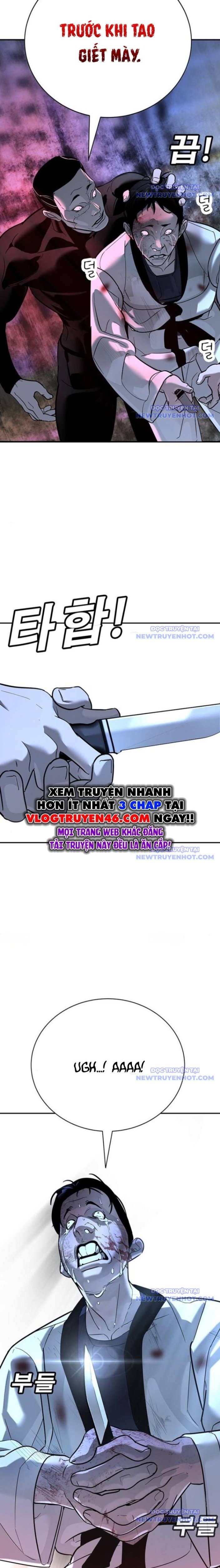 Cách Mạng Bắt Nạt: Chapter 19