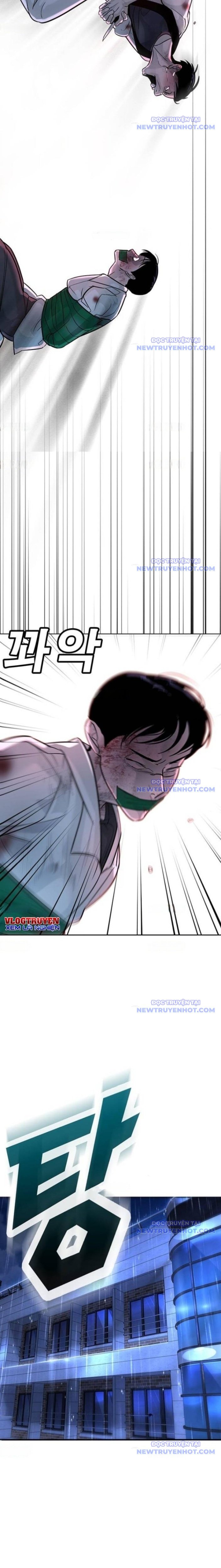 Cách Mạng Bắt Nạt: Chapter 19