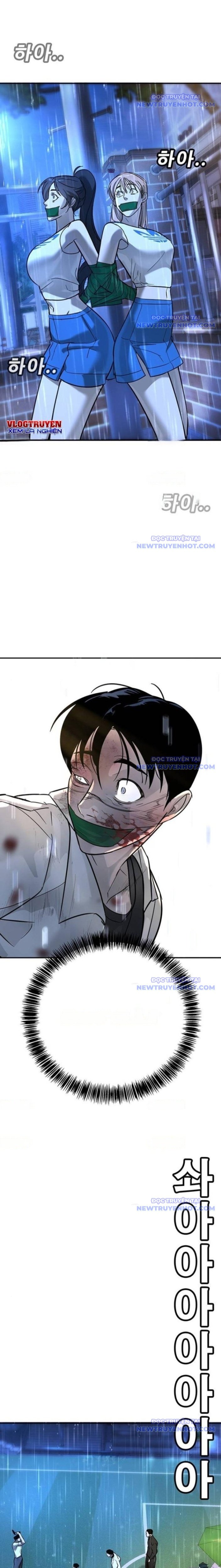 Cách Mạng Bắt Nạt: Chapter 19