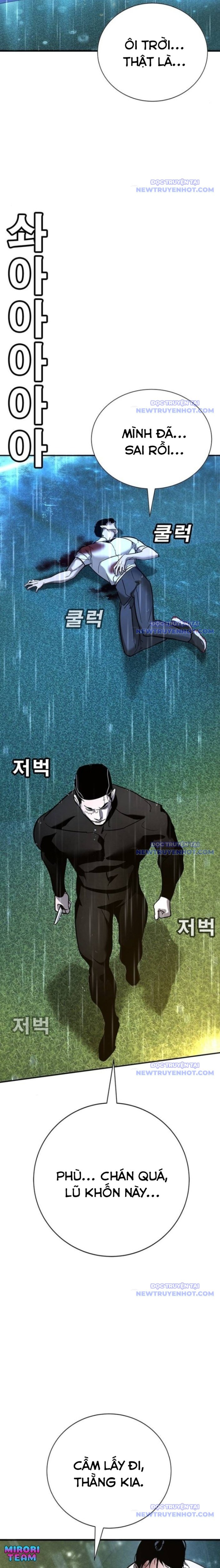 Cách Mạng Bắt Nạt: Chapter 19