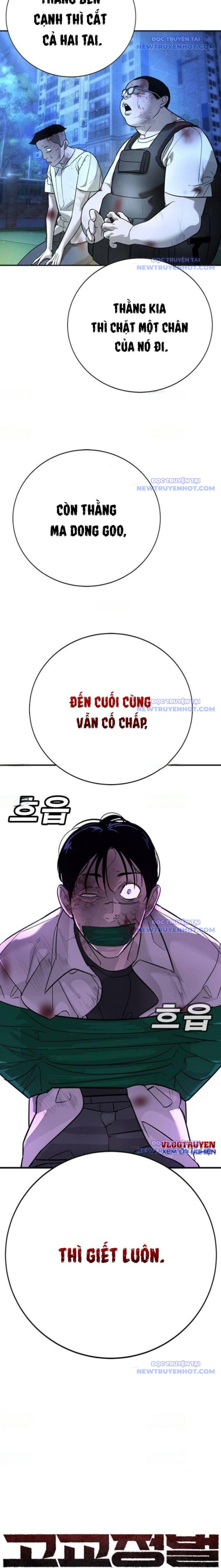 Cách Mạng Bắt Nạt: Chapter 19