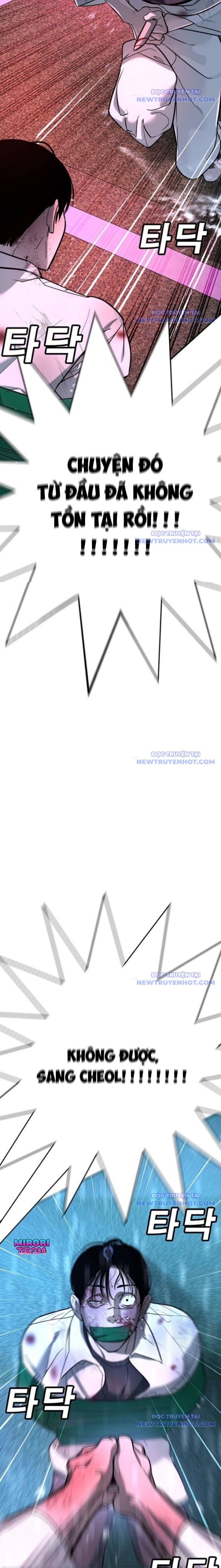 Cách Mạng Bắt Nạt: Chapter 19