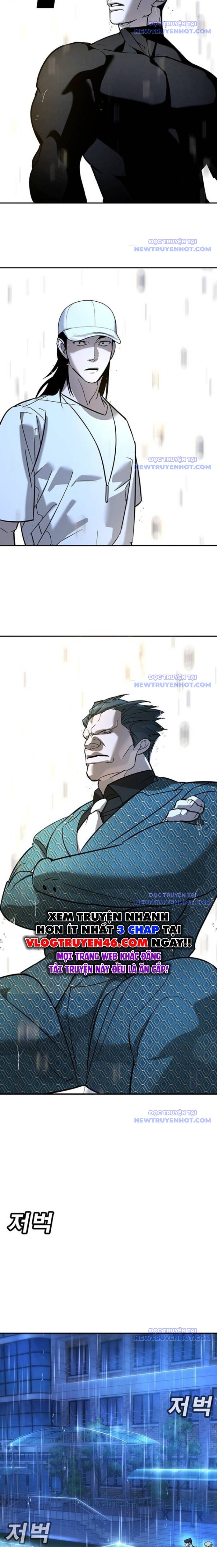 Cách Mạng Bắt Nạt: Chapter 19