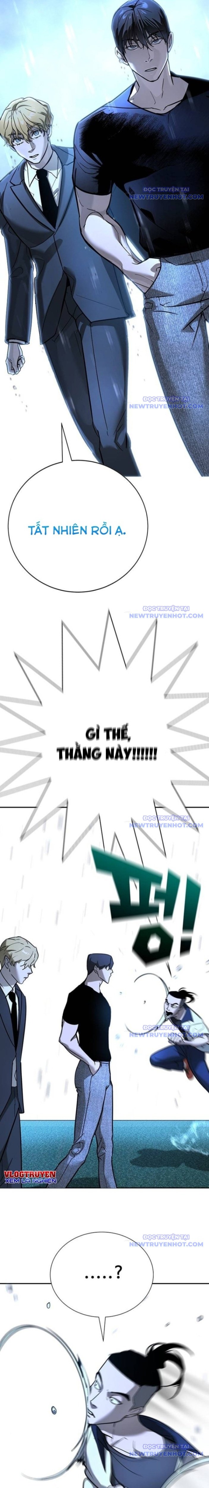 Cách Mạng Bắt Nạt: Chapter 19