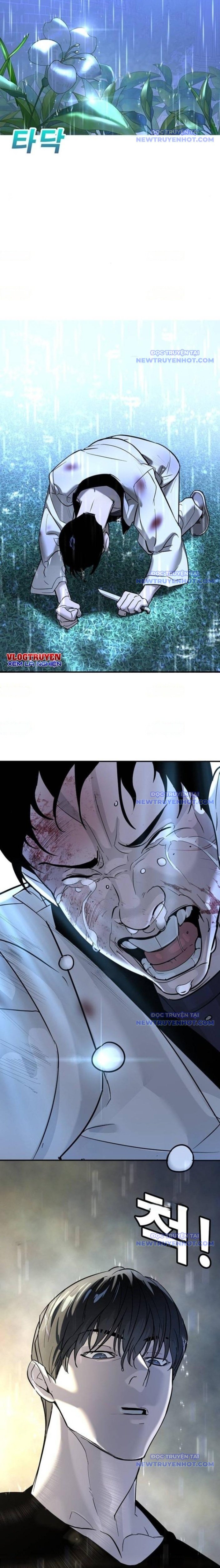 Cách Mạng Bắt Nạt: Chapter 19