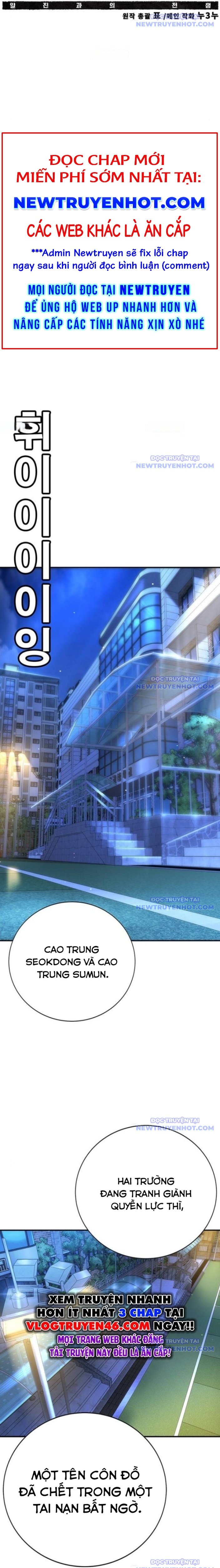 Cách Mạng Bắt Nạt: Chapter 19