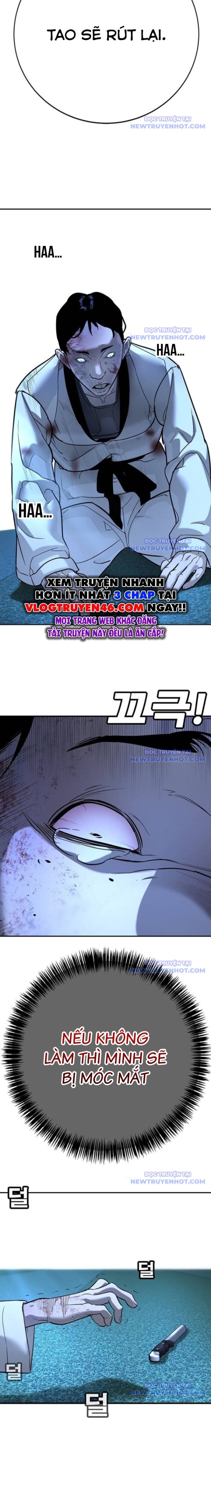 Cách Mạng Bắt Nạt: Chapter 19