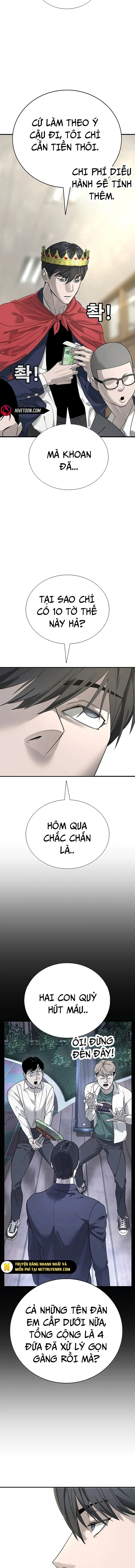 Cách Mạng Bắt Nạt: Chapter 2