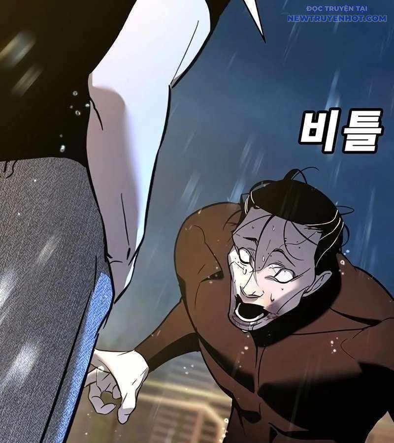 Cách Mạng Bắt Nạt: Chapter 20