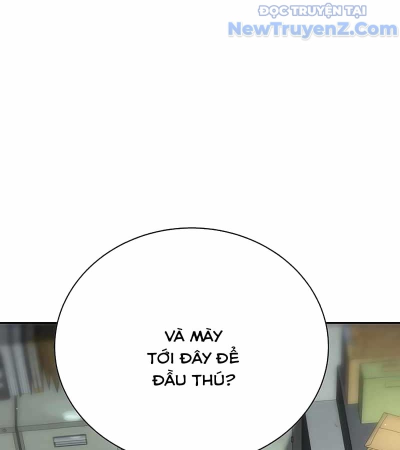 Cách Mạng Bắt Nạt: Chapter 23