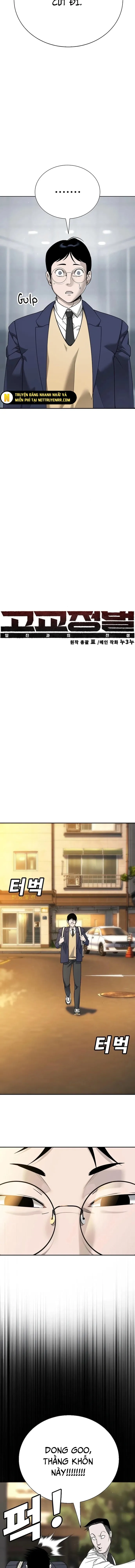 Cách Mạng Bắt Nạt: Chapter 4