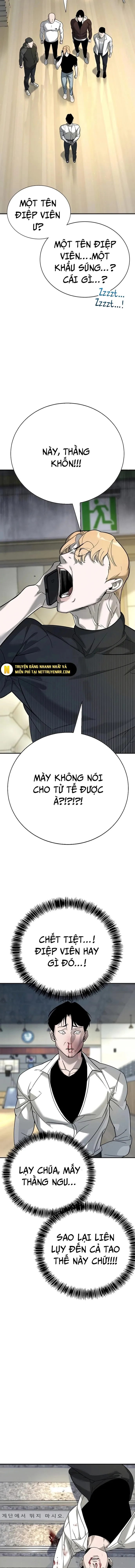 Cách Mạng Bắt Nạt: Chapter 5