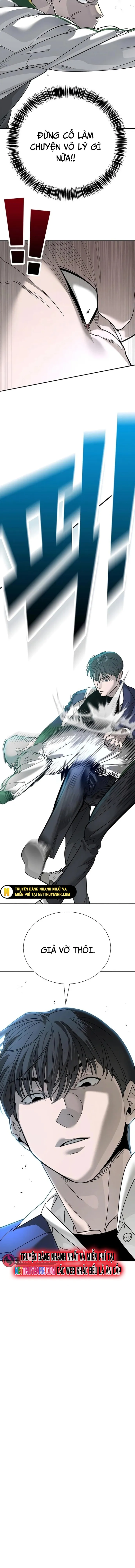 Cách Mạng Bắt Nạt: Chapter 5