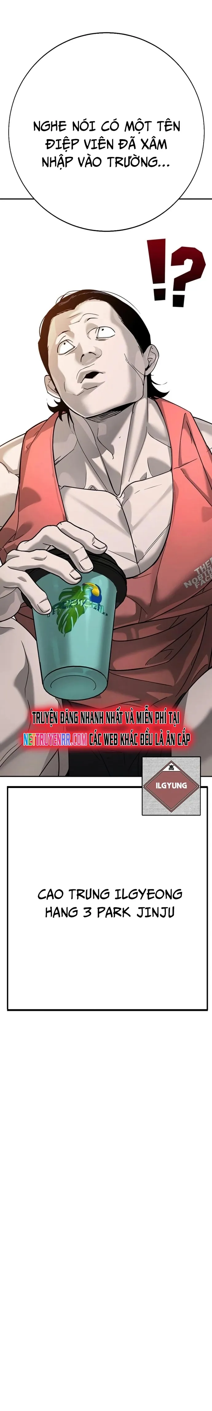 Cách Mạng Bắt Nạt: Chapter 5