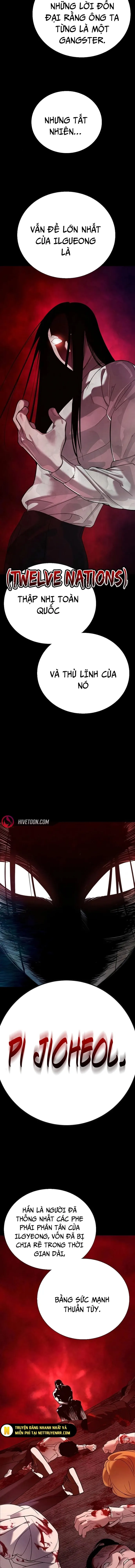 Cách Mạng Bắt Nạt: Chapter 5