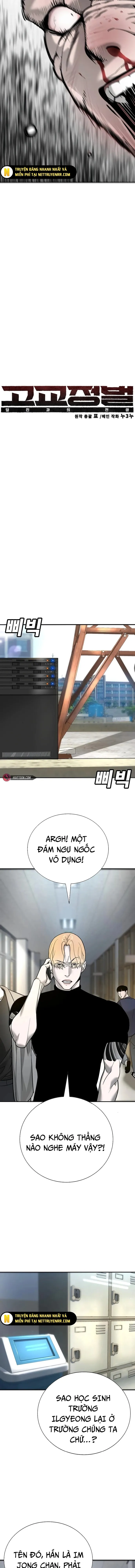 Cách Mạng Bắt Nạt: Chapter 6