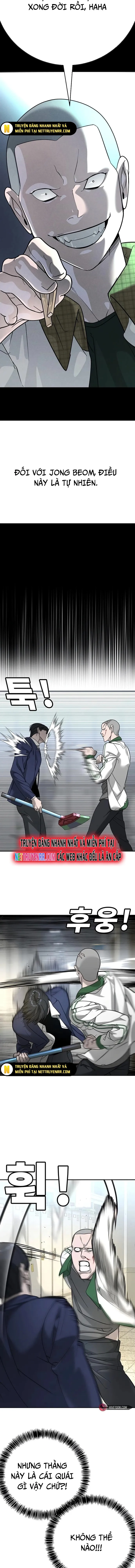 Cách Mạng Bắt Nạt: Chapter 6