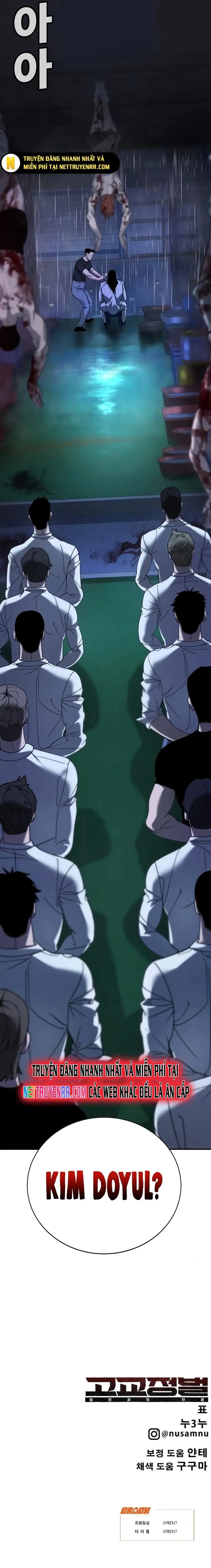 Cách Mạng Bắt Nạt: Chapter 6