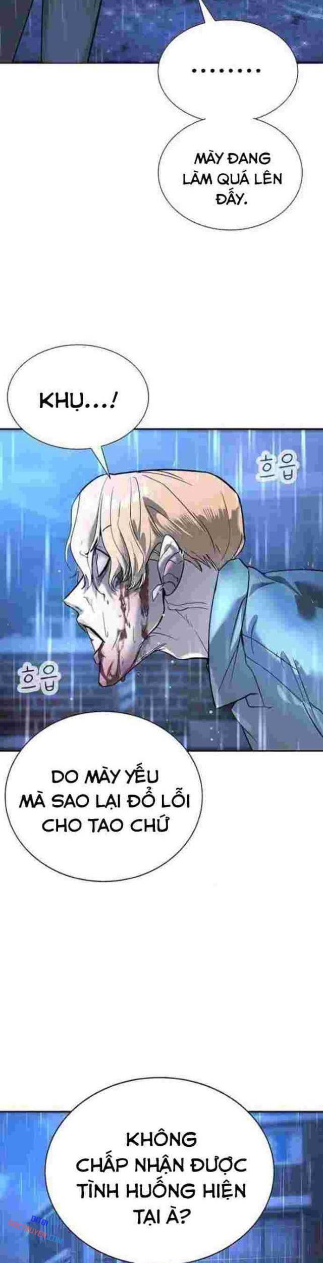 Cách Mạng Bắt Nạt: Chapter 9