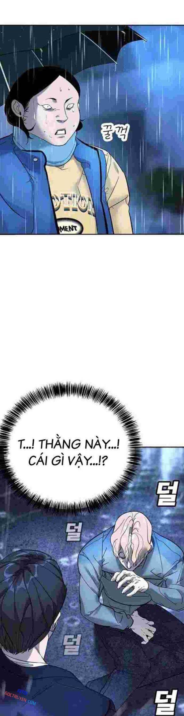 Cách Mạng Bắt Nạt: Chapter 9