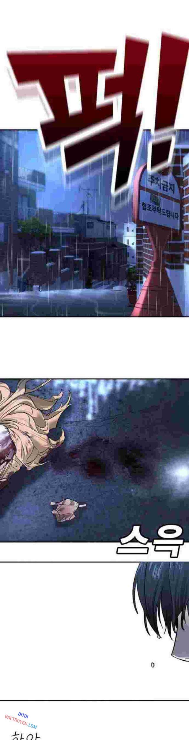 Cách Mạng Bắt Nạt: Chapter 9