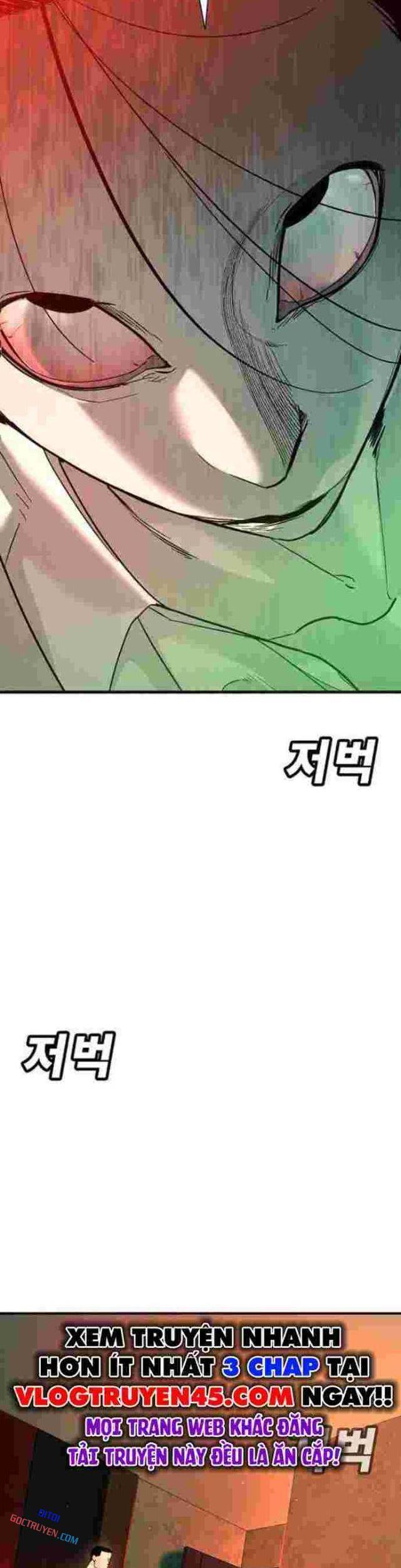 Cách Mạng Bắt Nạt: Chapter 9