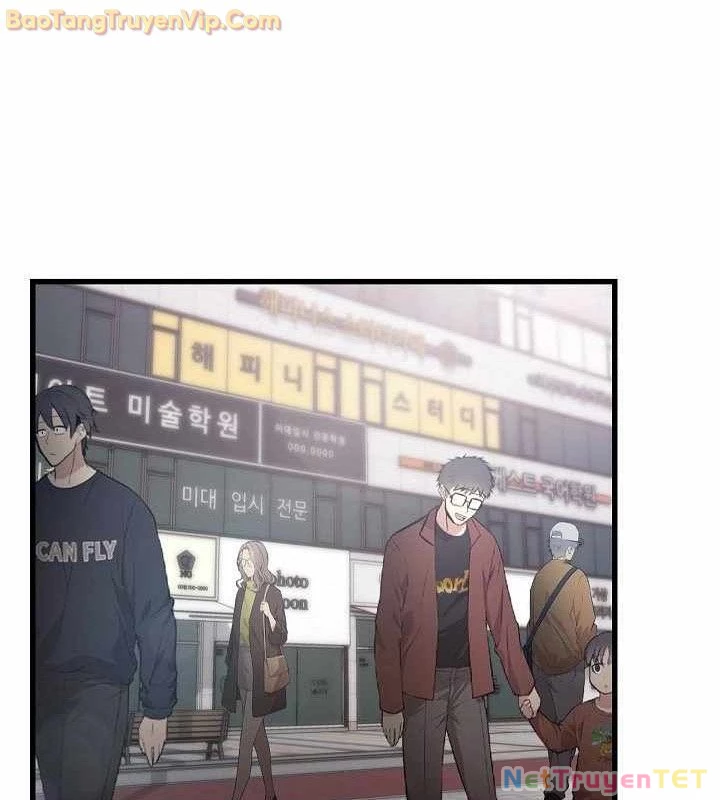 Cách Một Tử Linh Sư Cấp Thảm Họa Nghỉ Hưu: Chapter 1