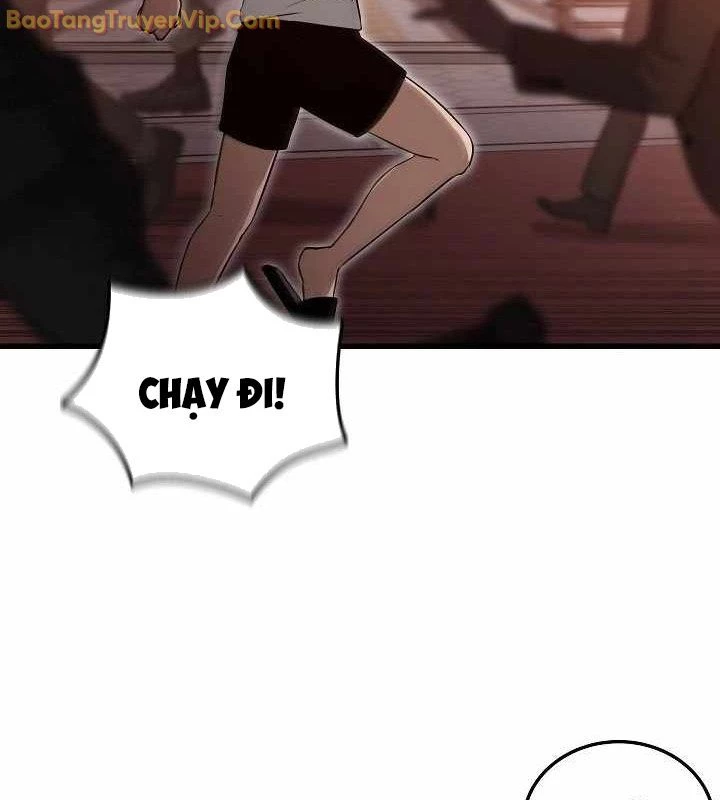 Cách Một Tử Linh Sư Cấp Thảm Họa Nghỉ Hưu: Chapter 1