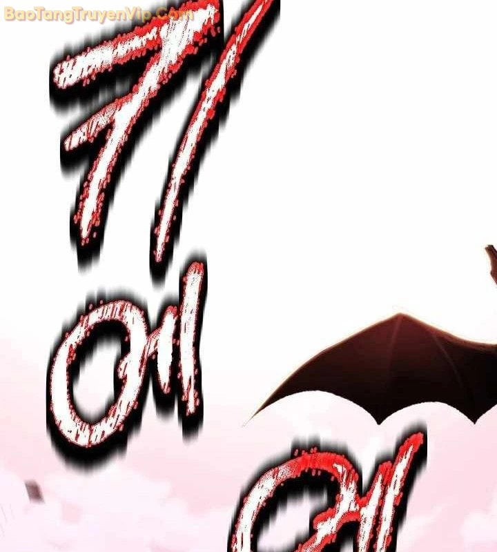 Cách Một Tử Linh Sư Cấp Thảm Họa Nghỉ Hưu: Chapter 1