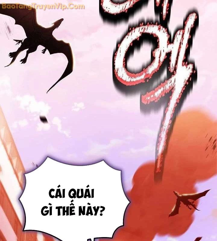 Cách Một Tử Linh Sư Cấp Thảm Họa Nghỉ Hưu: Chapter 1