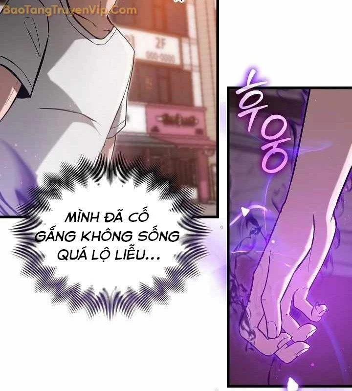 Cách Một Tử Linh Sư Cấp Thảm Họa Nghỉ Hưu: Chapter 1