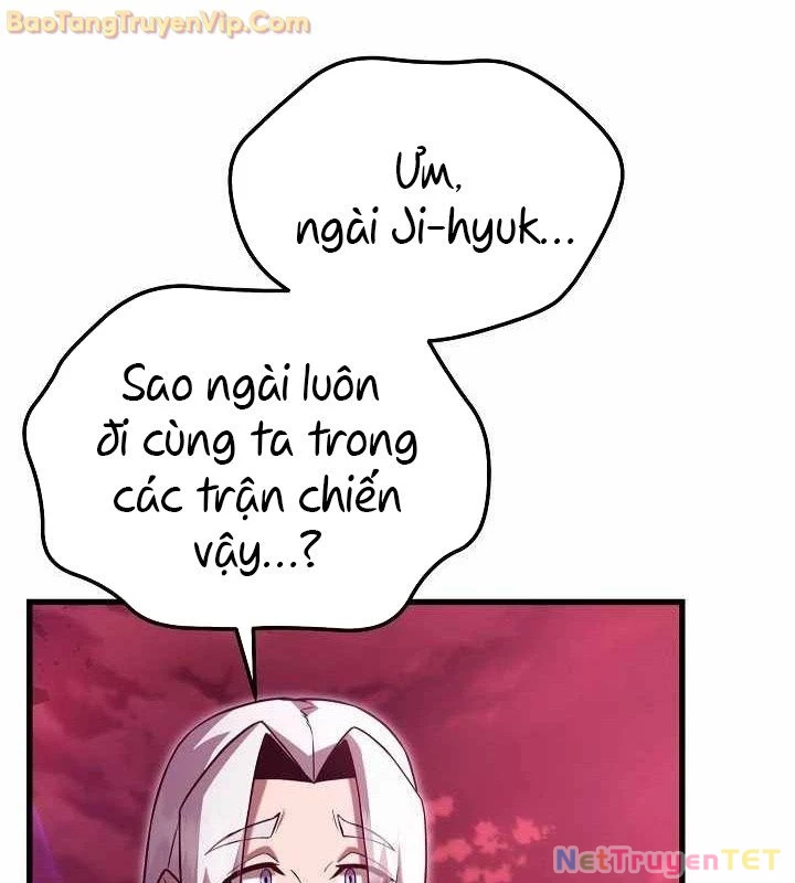 Cách Một Tử Linh Sư Cấp Thảm Họa Nghỉ Hưu: Chapter 1