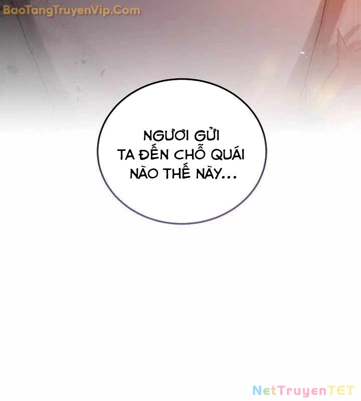 Cách Một Tử Linh Sư Cấp Thảm Họa Nghỉ Hưu: Chapter 1