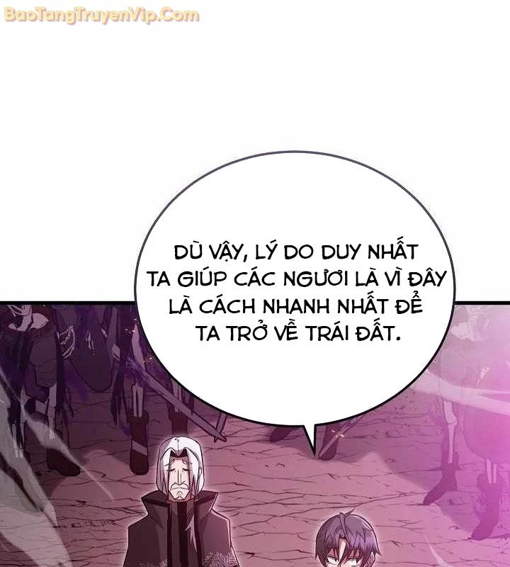 Cách Một Tử Linh Sư Cấp Thảm Họa Nghỉ Hưu: Chapter 1