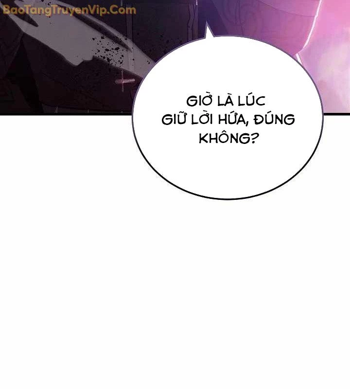 Cách Một Tử Linh Sư Cấp Thảm Họa Nghỉ Hưu: Chapter 1