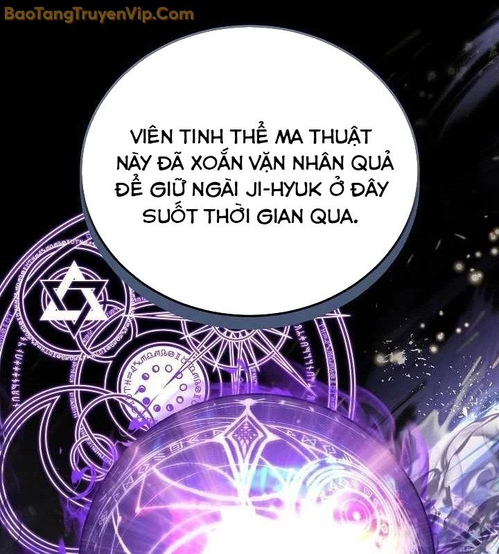 Cách Một Tử Linh Sư Cấp Thảm Họa Nghỉ Hưu: Chapter 1