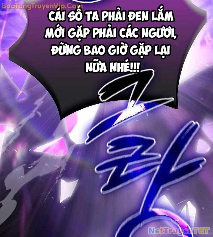 Cách Một Tử Linh Sư Cấp Thảm Họa Nghỉ Hưu: Chapter 1