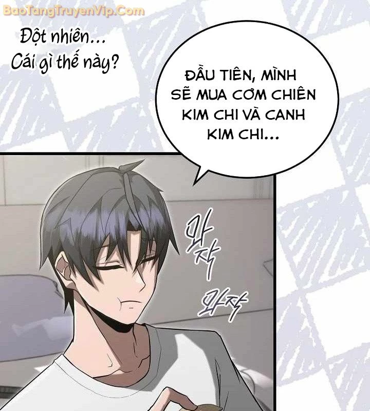 Cách Một Tử Linh Sư Cấp Thảm Họa Nghỉ Hưu: Chapter 1