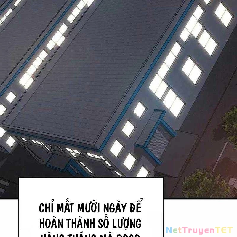 Cách Một Tử Linh Sư Cấp Thảm Họa Nghỉ Hưu: Chapter 10