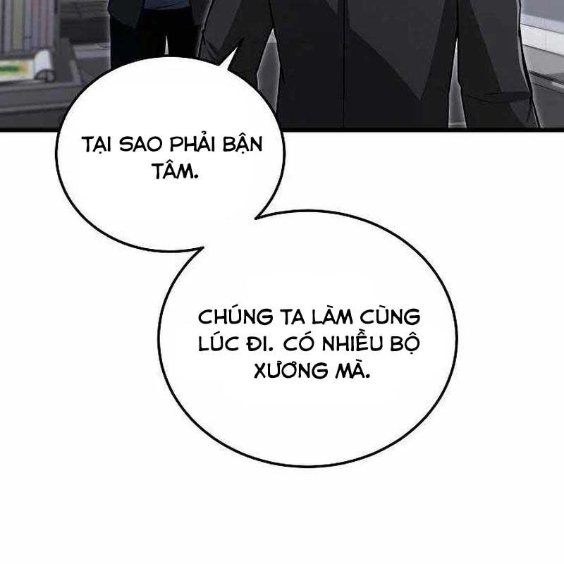 Cách Một Tử Linh Sư Cấp Thảm Họa Nghỉ Hưu: Chapter 10