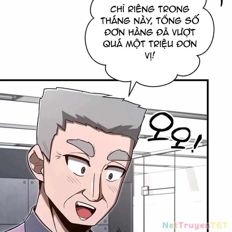 Cách Một Tử Linh Sư Cấp Thảm Họa Nghỉ Hưu: Chapter 11